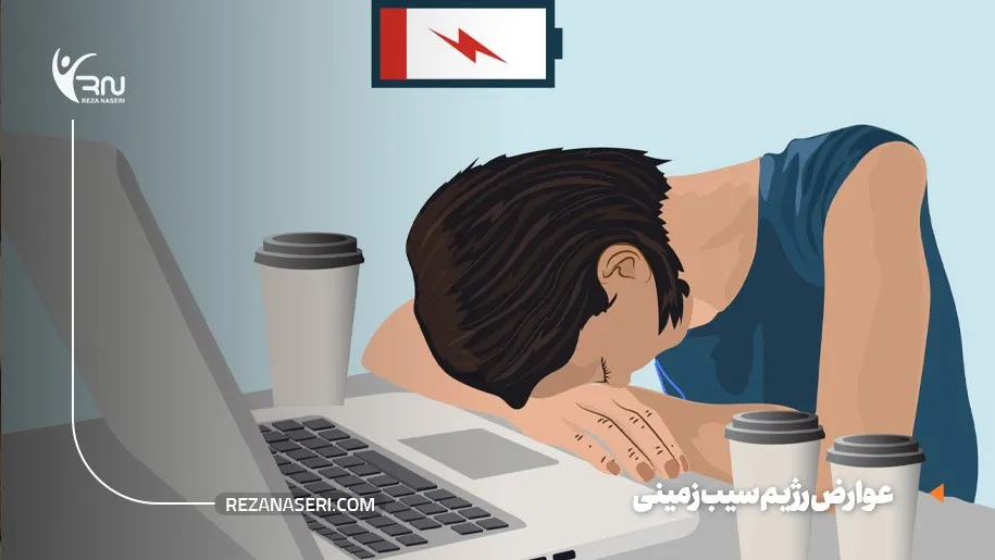 عوارض رژیم سیب زمینی